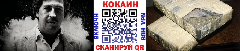 Наркошоп купить ГАШ  Амфетамин  Cocaine  Меф  Канабис  Лаишево