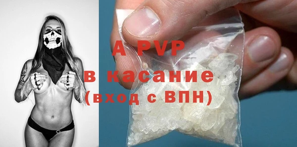 таблы Киренск