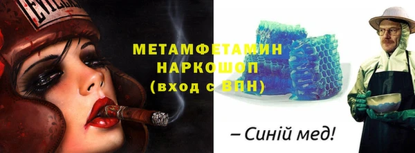 таблы Киренск