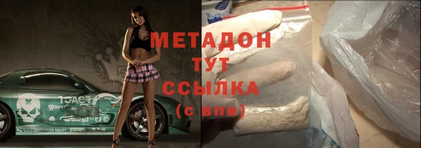 таблы Киренск