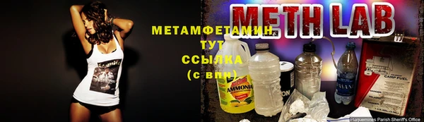 СК Чердынь