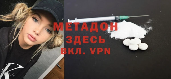 гашиш Карталы