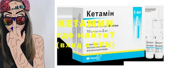 молекула духа Козловка
