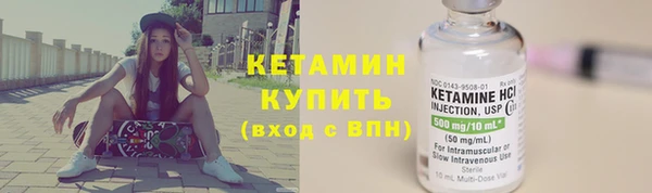 соль курить ск Кодинск