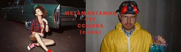 гашиш Карталы