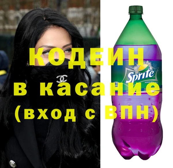 кристаллы Касимов