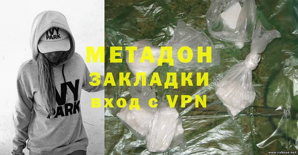 дистиллят марихуана Киреевск