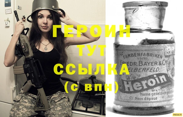 таблы Киренск