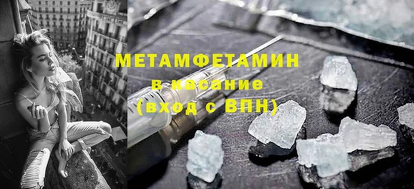 COCAINE Козельск