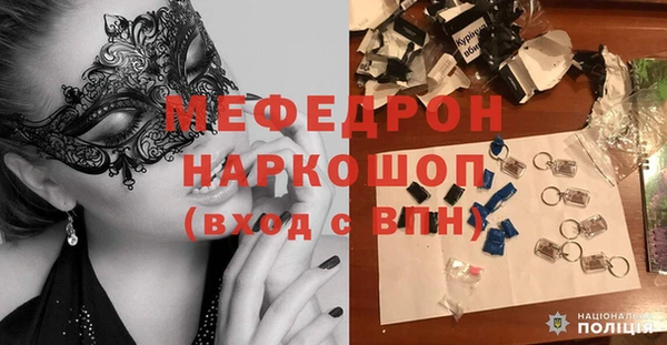 дистиллят марихуана Киреевск