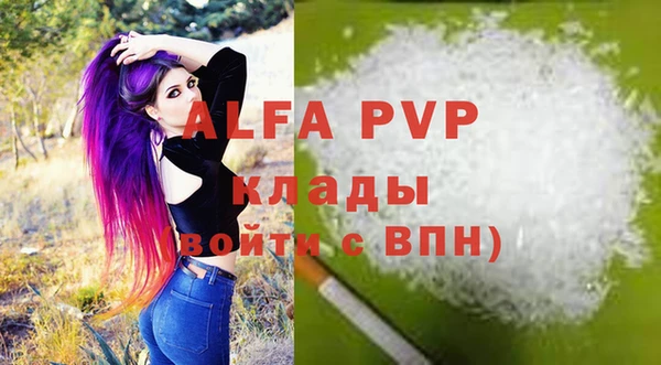 дистиллят марихуана Киреевск