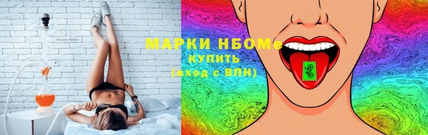 дистиллят марихуана Киреевск