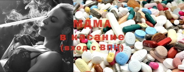 таблы Киренск