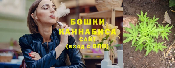 дистиллят марихуана Киреевск