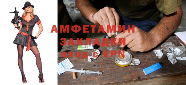 таблы Киренск