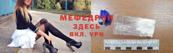 СК Чердынь