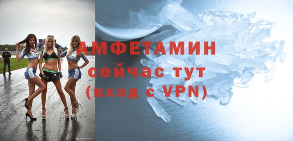 дистиллят марихуана Киреевск