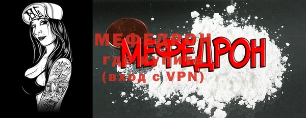гашиш Карталы