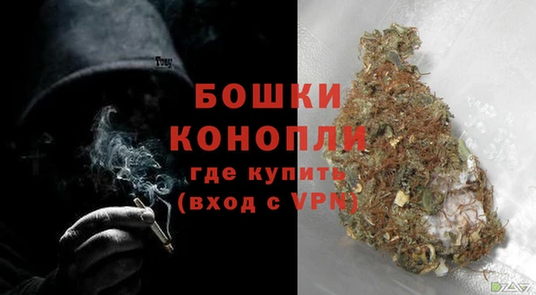 дистиллят марихуана Киреевск