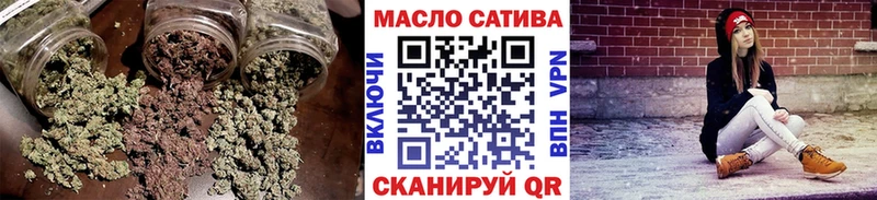 Купить закладки  Лаишево  ТГК Wax 